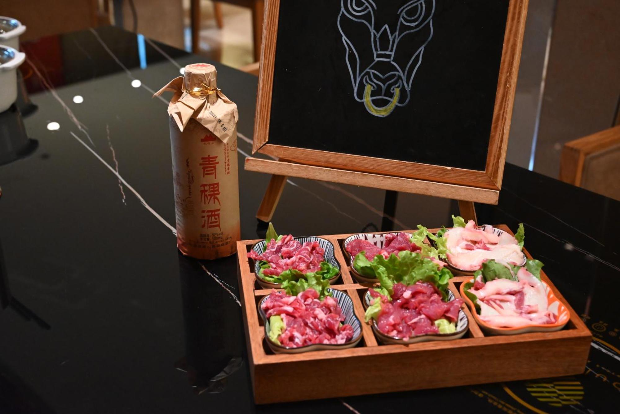 Pullman Wenzhou Hotel Luaran gambar