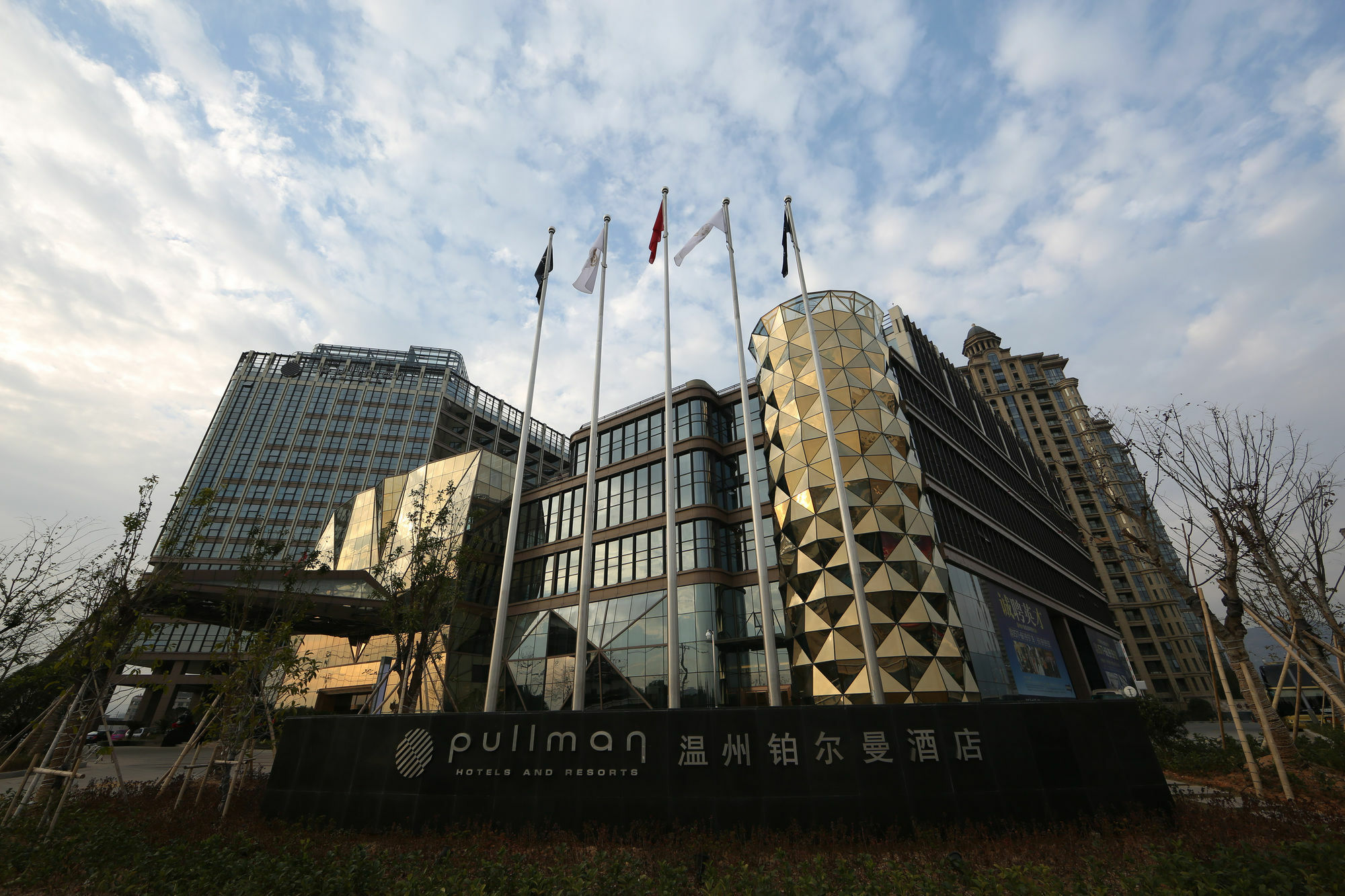 Pullman Wenzhou Hotel Luaran gambar